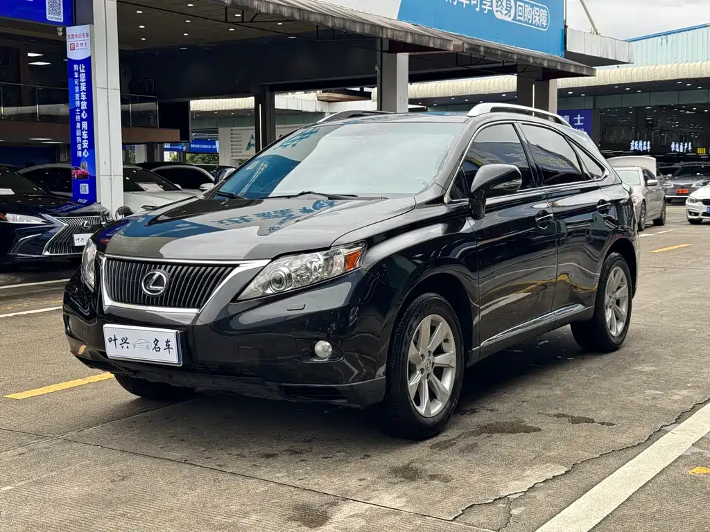 Lexus RX Classic