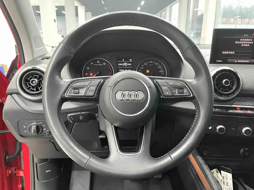 Audi Q2L 2022 35 TFSI