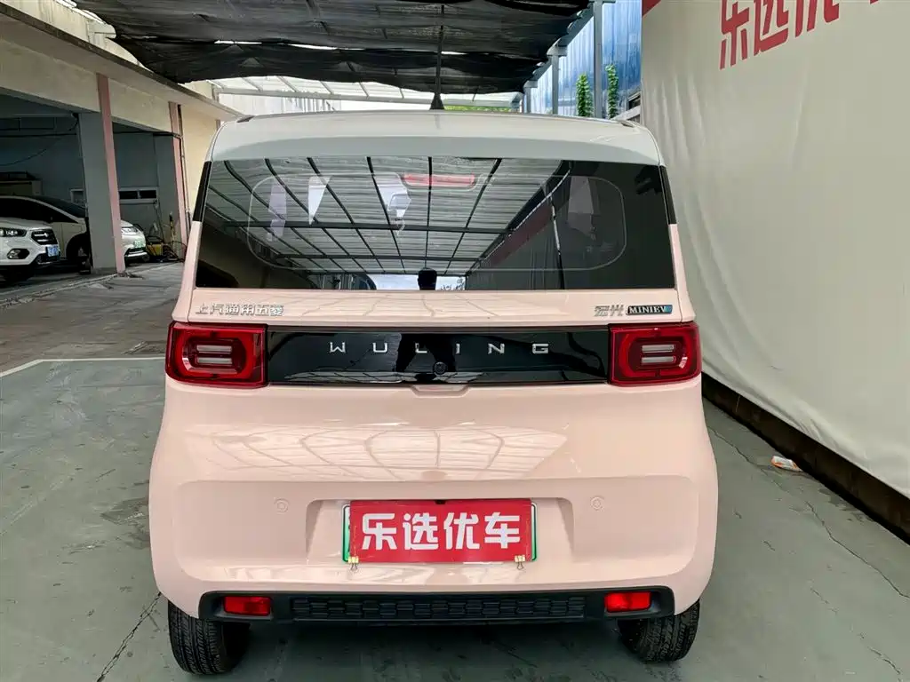 Wuling Mini EV MINIEV 2021 Fashion