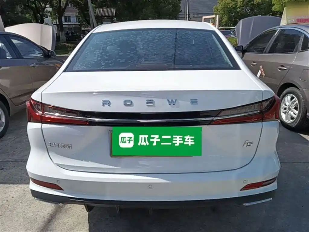 Roewe i5 2023 1.5L CVT