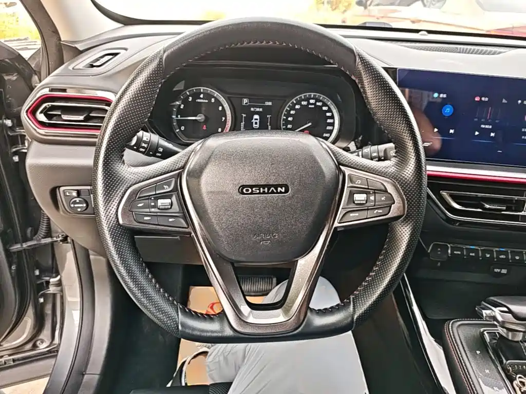 Oshan Oushang X5 — миниатюра 11