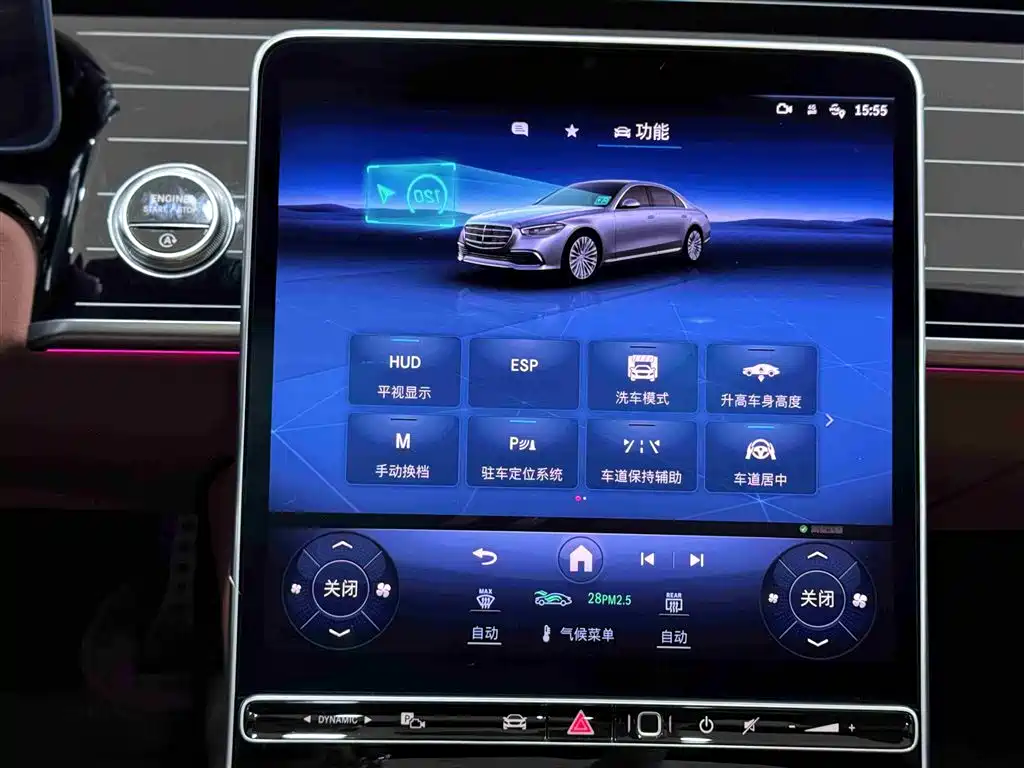 MERCEDES-BENZ S CLASS