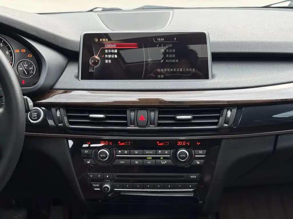 BMW X5 2015 X5