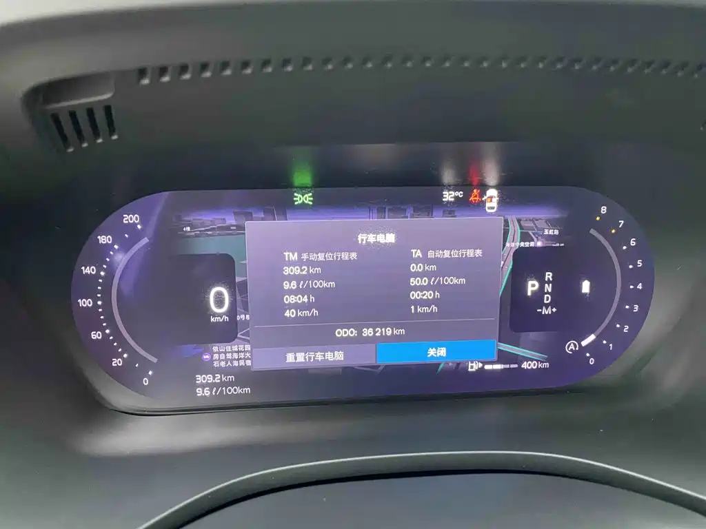 Volvo XC60 — миниатюра 15