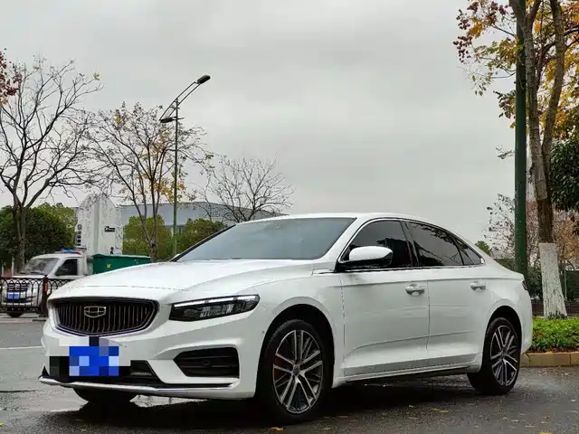 Geely Preface