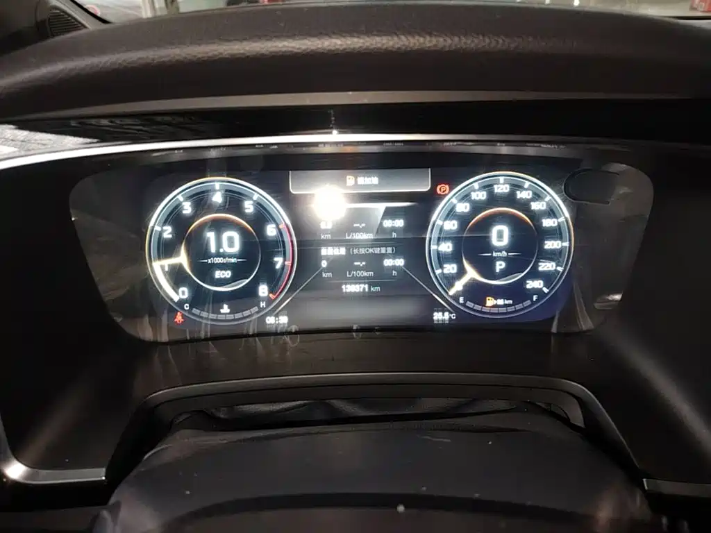 GAC Motor Trumpchi M8 — миниатюра 12