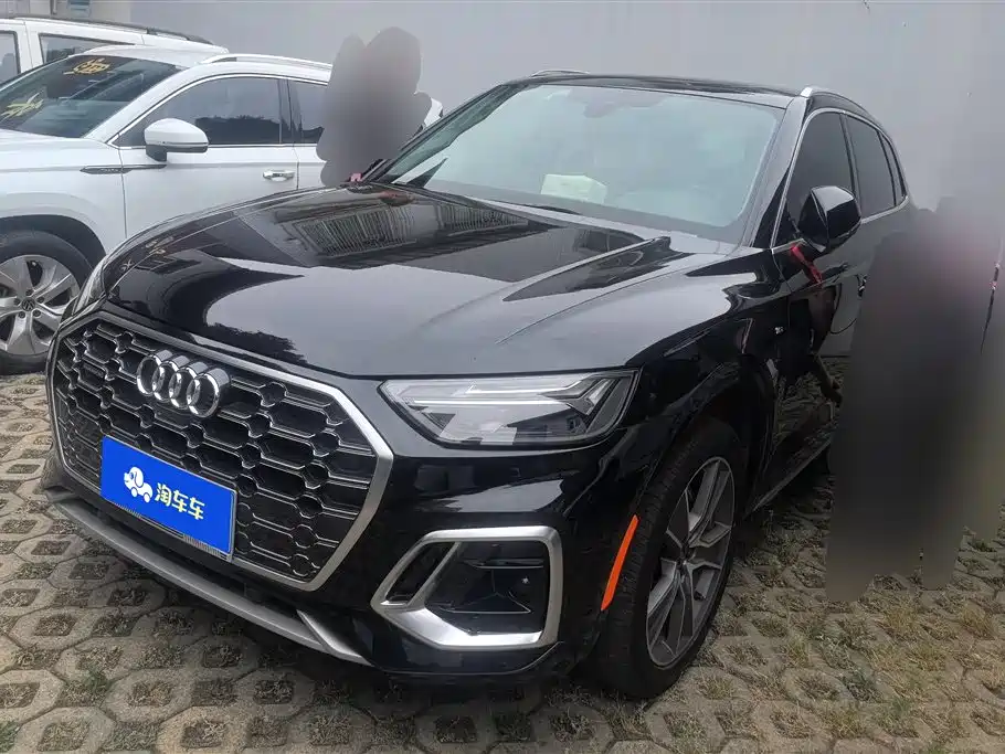 Audi Q5L 2022