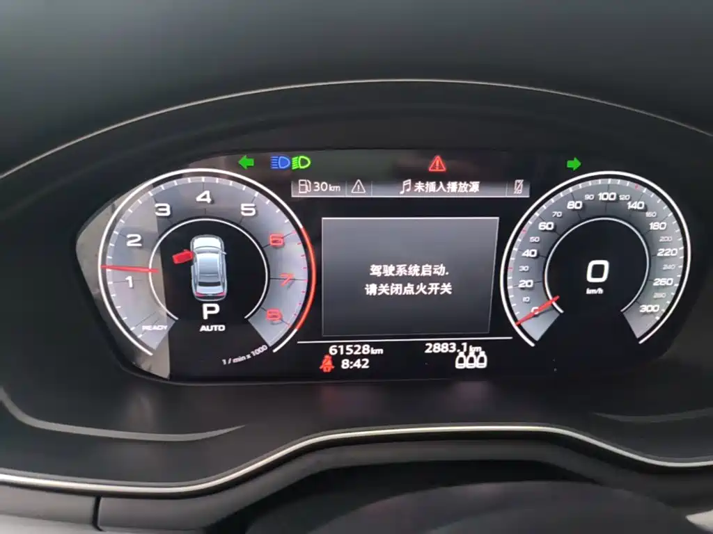 Audi A4L — миниатюра 12