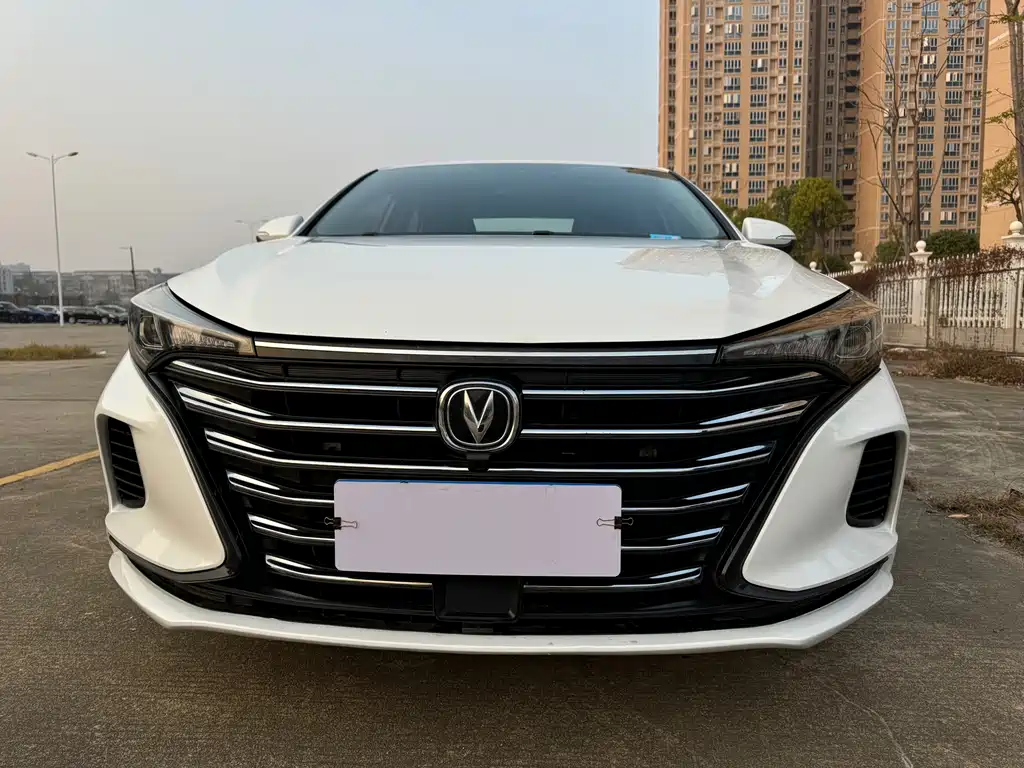 CHANGAN YIDONG