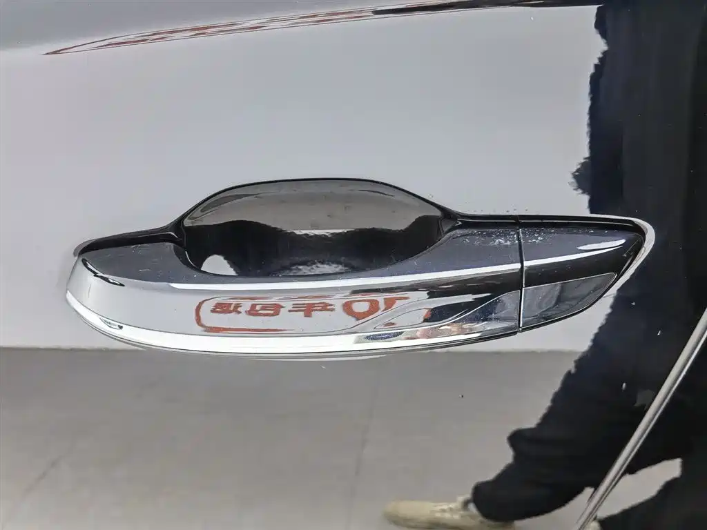 Hongqi HONGQI HS7 PHEV