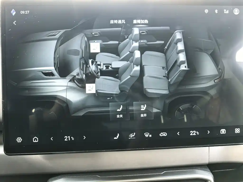 Fang Cheng Bao Titanium 3 — миниатюра 12
