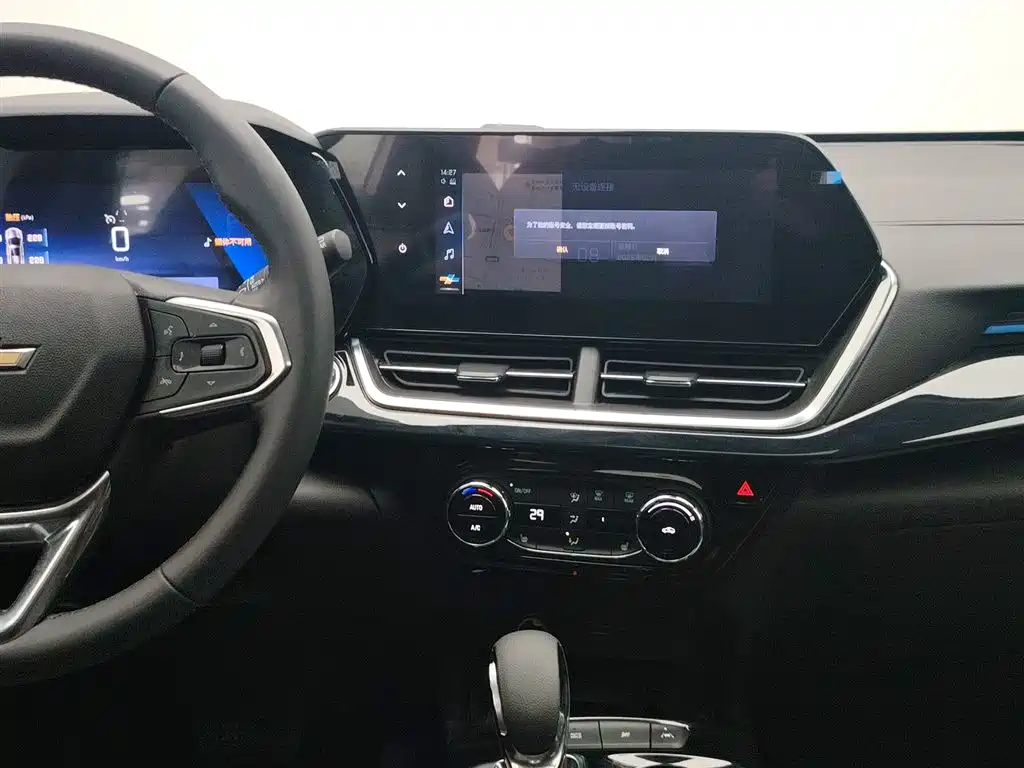 CHEVROLET XINGMAILUO