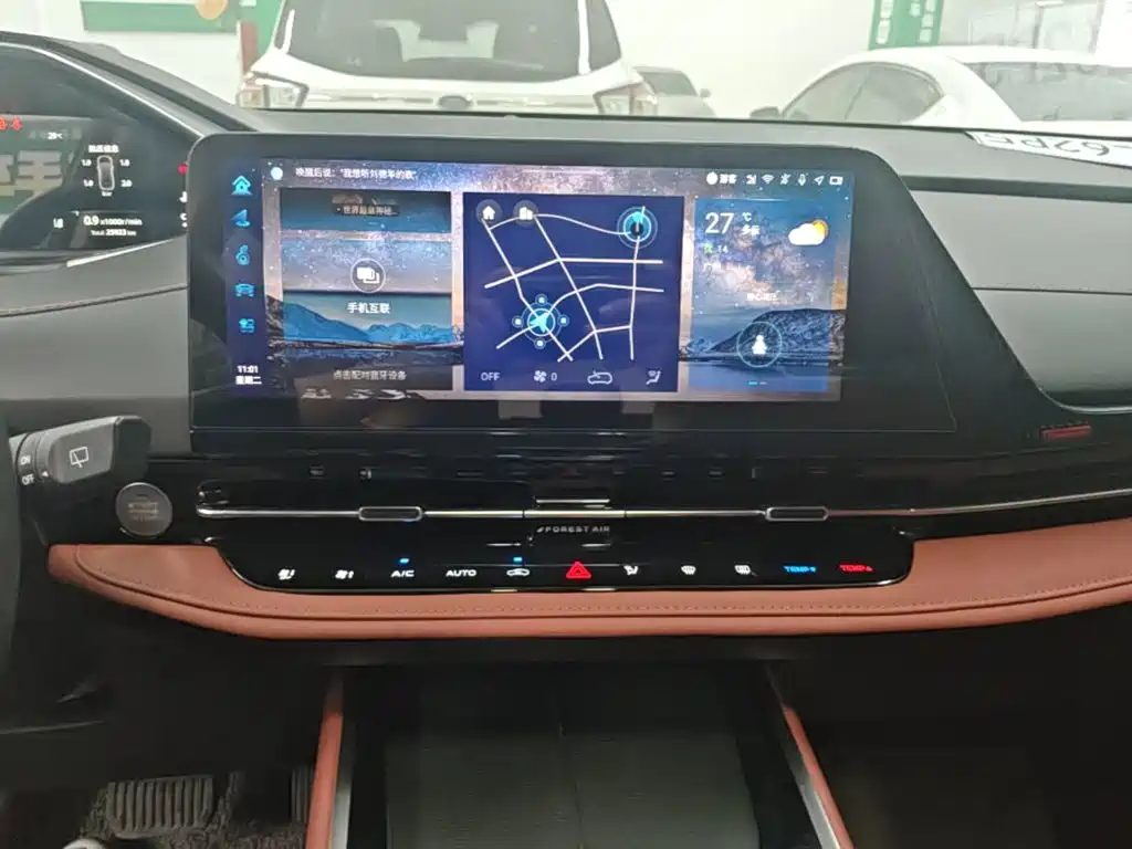 Changan CS55PLUS — миниатюра 13