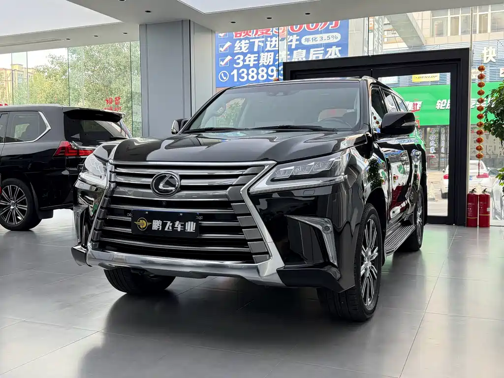 Lexus LX