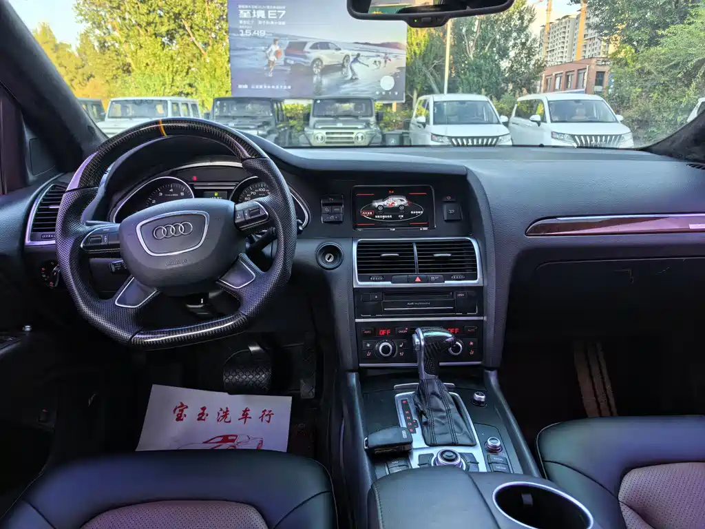 Audi Q7 — миниатюра 6