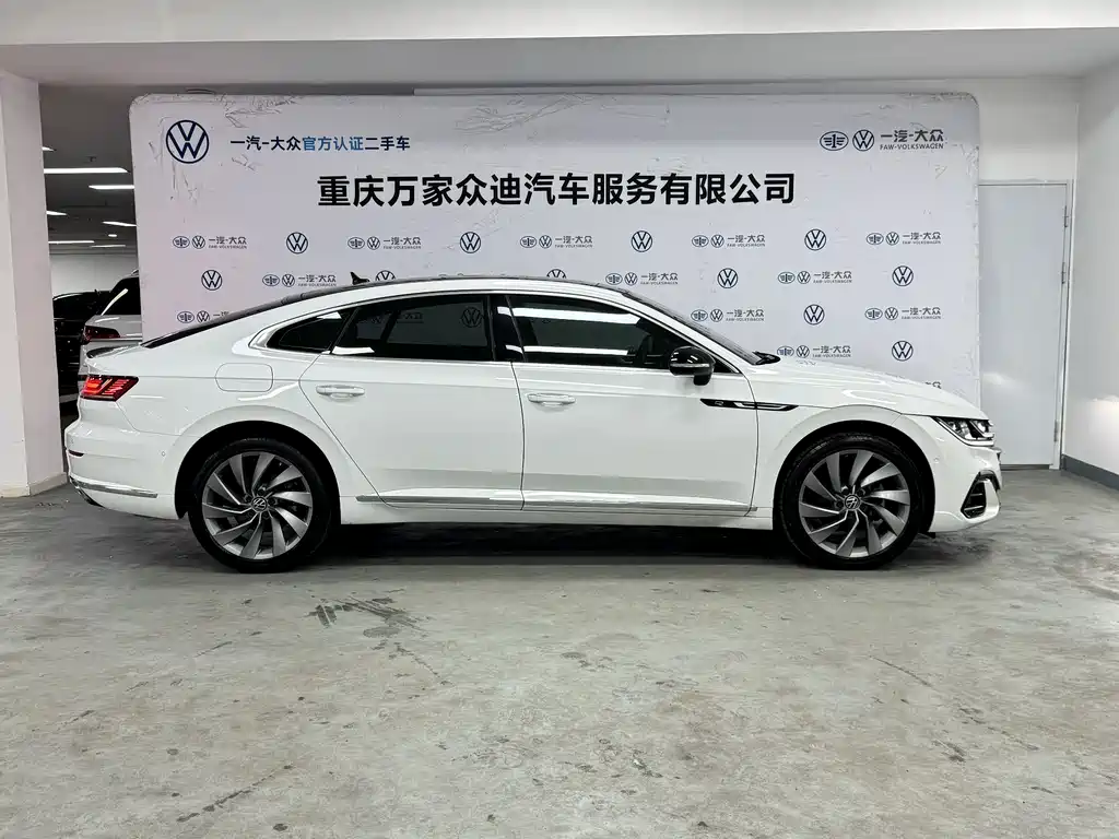 Volkswagen FAW - Passat CC CC 2023 380TSI