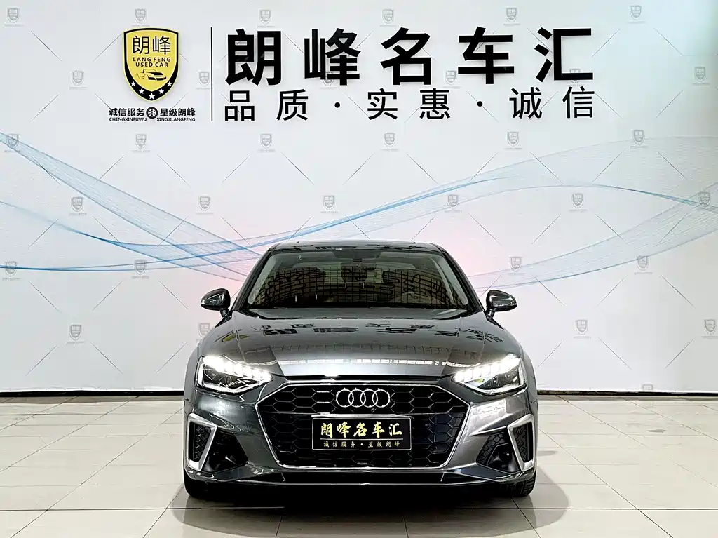 Audi A4L — миниатюра 2