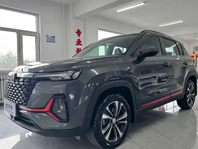 2023 Changan CS35PLUS