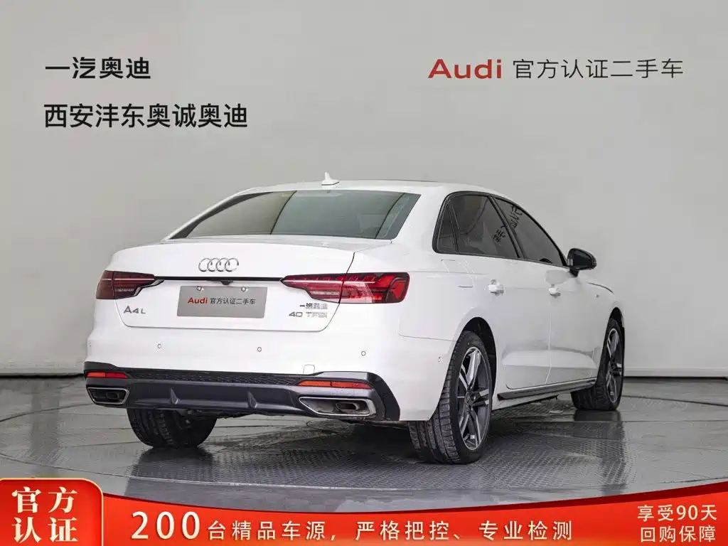 Audi A4L — миниатюра 5