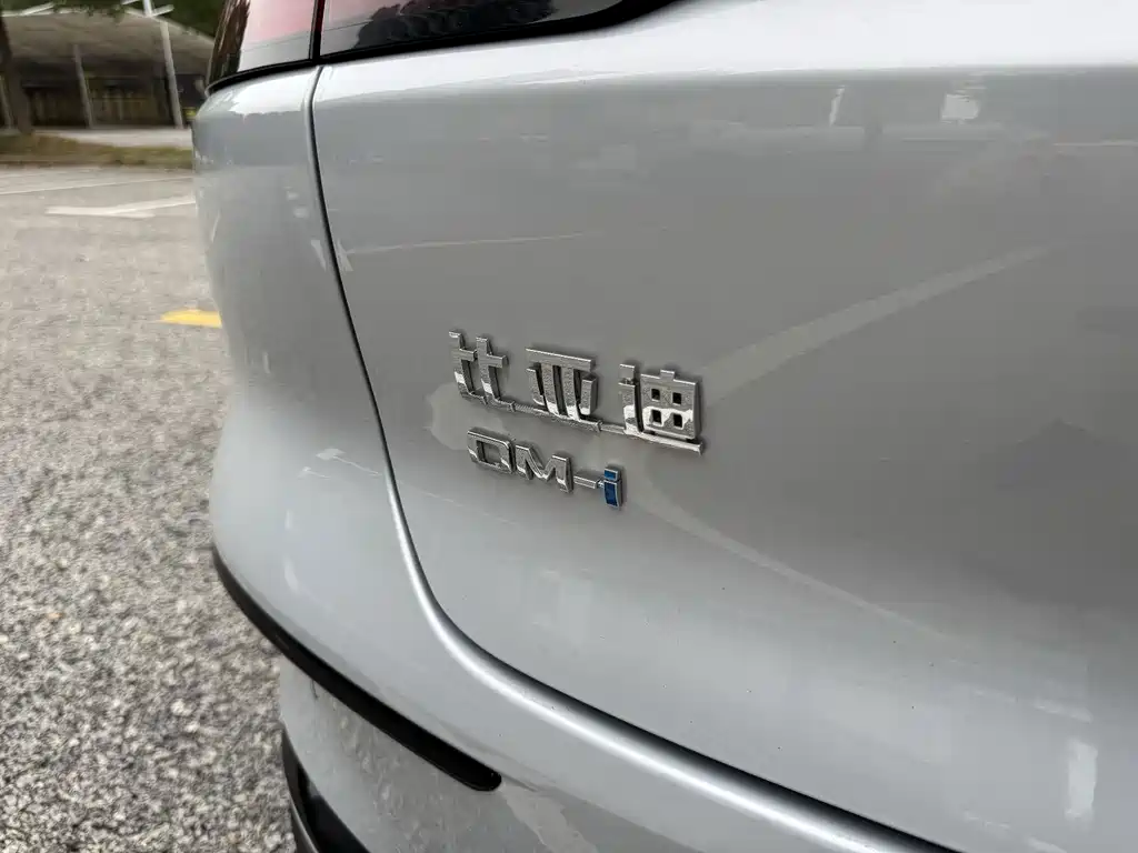 BYD Han — миниатюра 34
