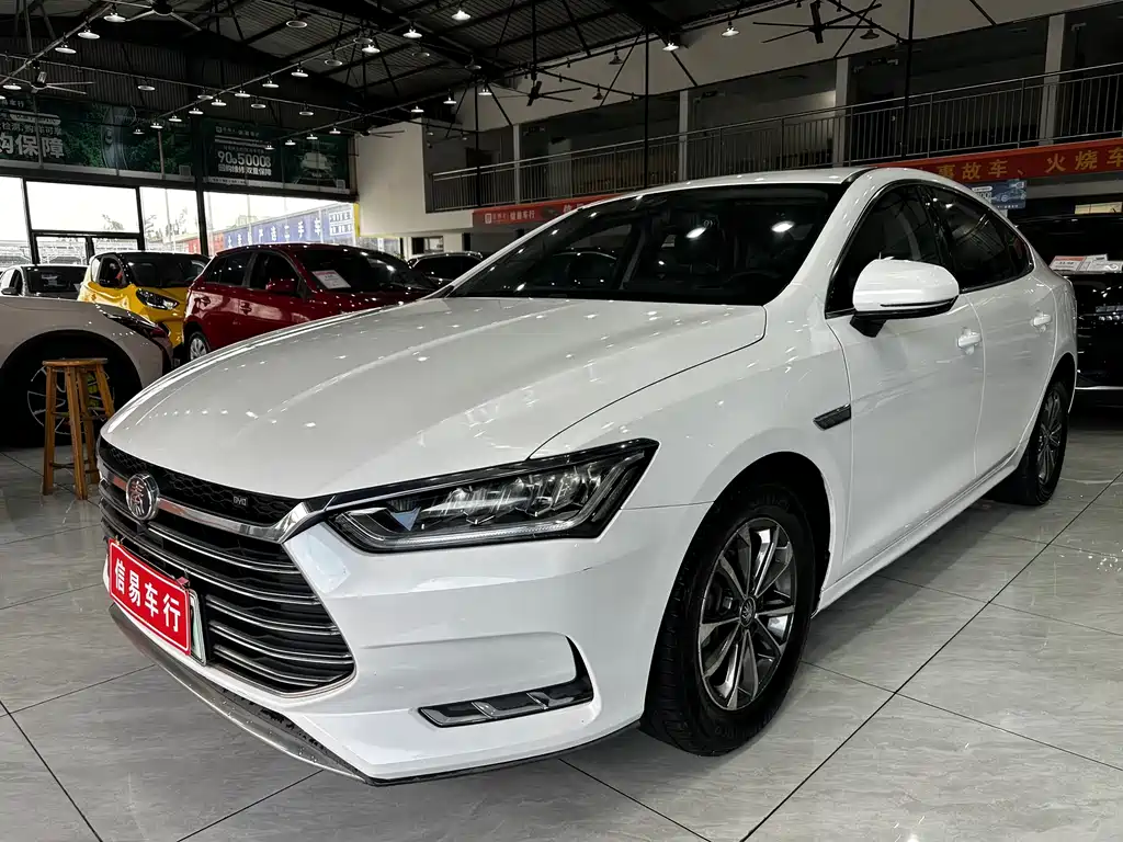 BYD QINHUANGDAO NEW ENERGY