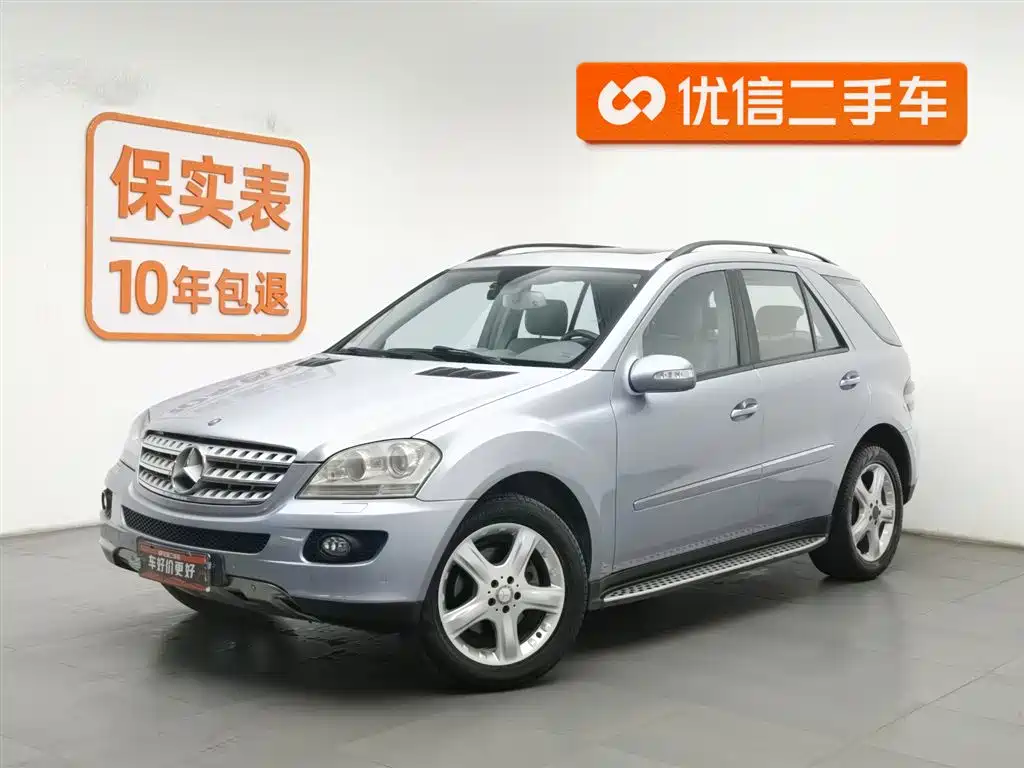 Mercedes-Benz M-Class 2008