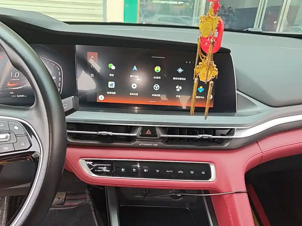 Changan CS75 PLUS — миниатюра 13