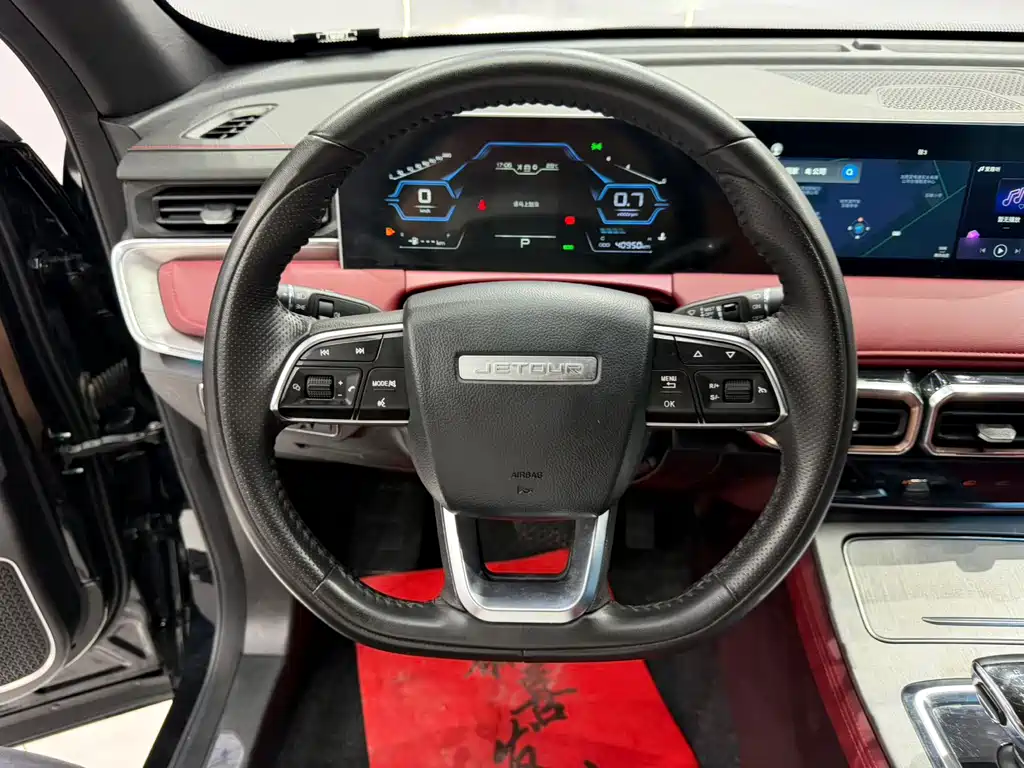 JETOUR X70 PLUS 2022 1.5T CVT 7 мест