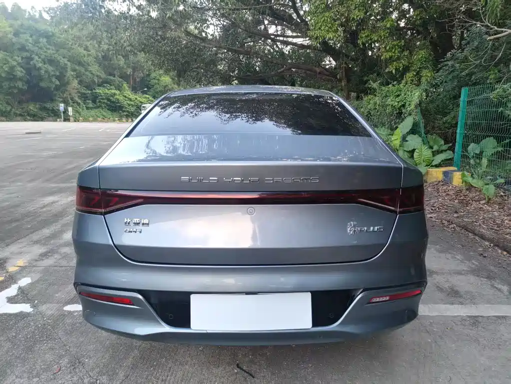 BYD Qin Plus PLUS 2023 Champion DM-i 120KM Lead