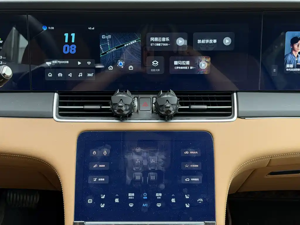 Li Auto Li ONE — миниатюра 5