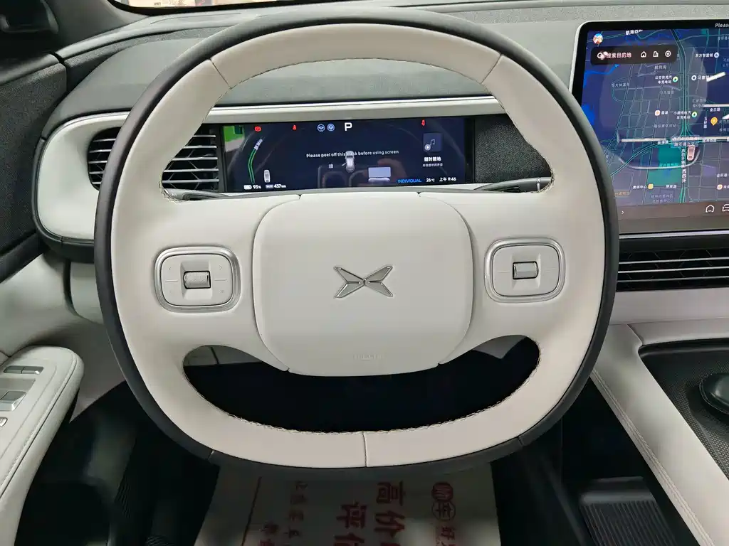 XPeng G6 — миниатюра 12
