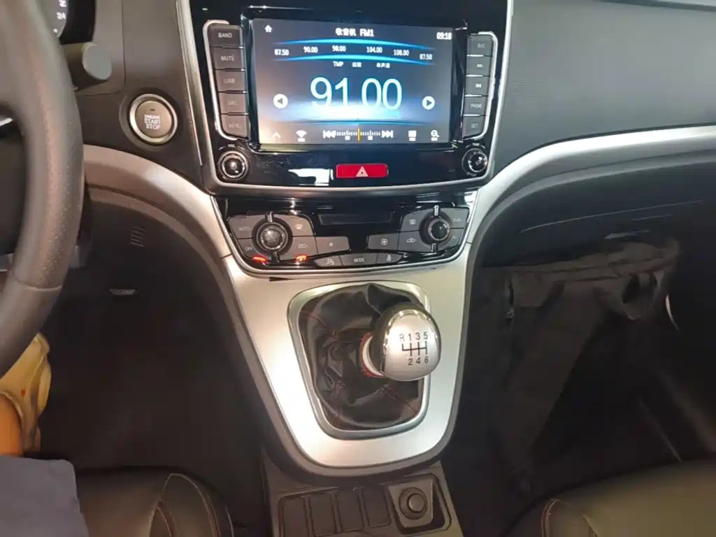 Haval M6 — миниатюра 14