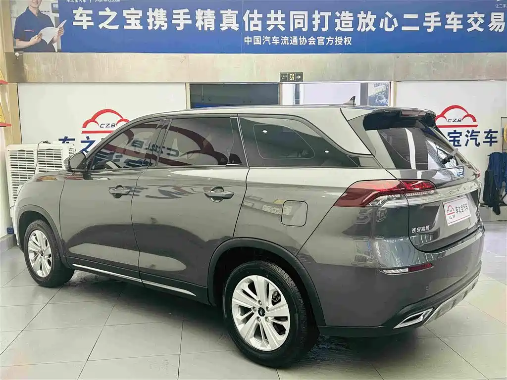 Oshan Oushang X7 — миниатюра 8