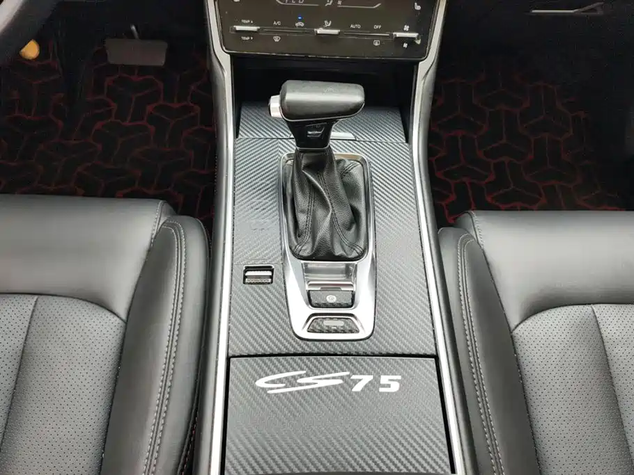 Changan CS75 — миниатюра 16