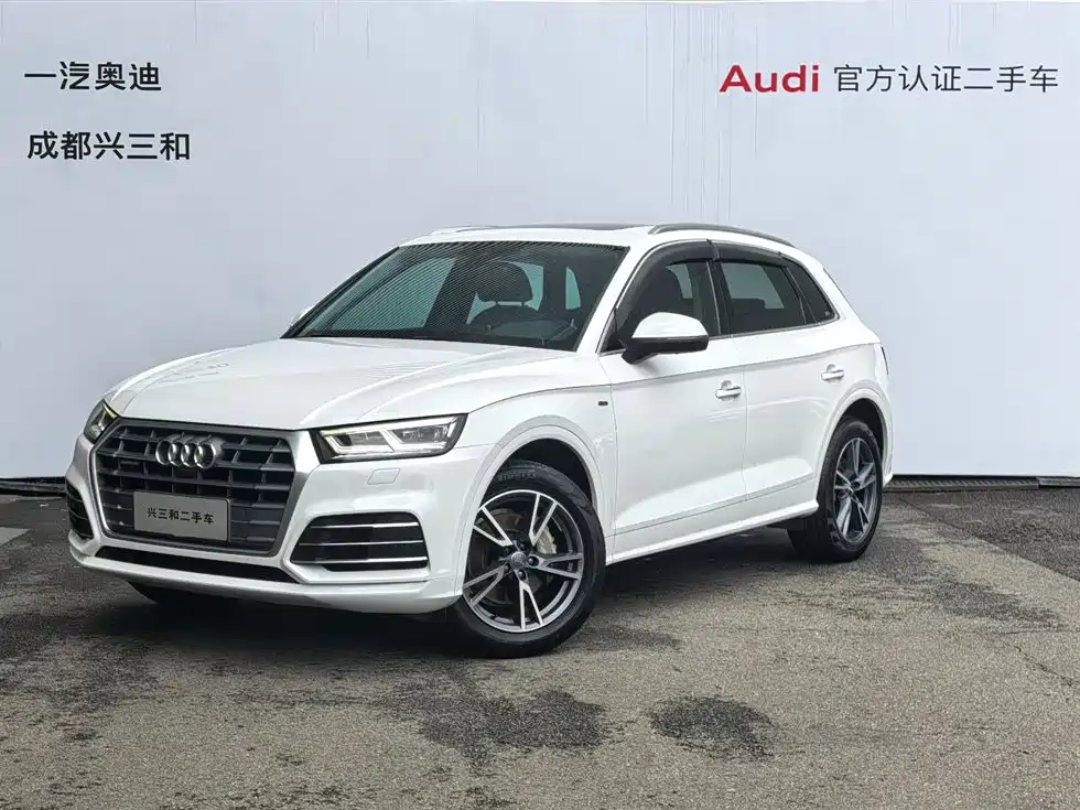 Audi Q5L 2019