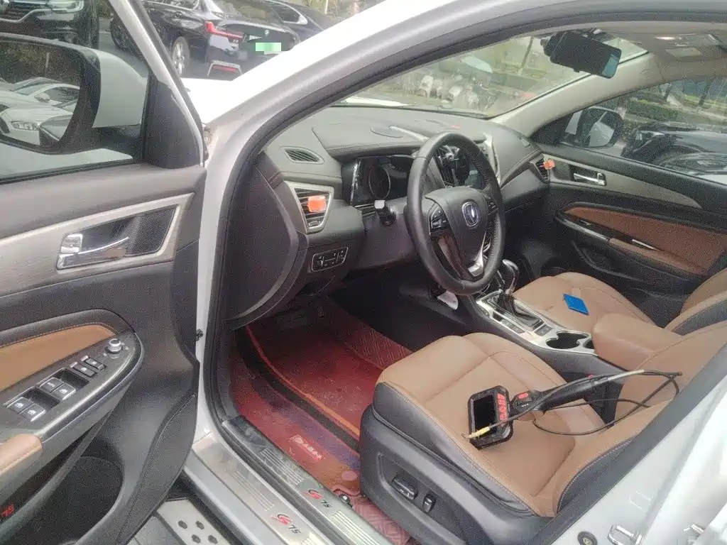 Changan CS75 — миниатюра 12