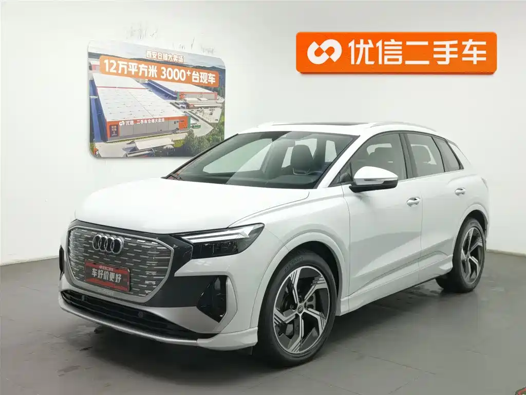 Audi Q4 e-tron 2023