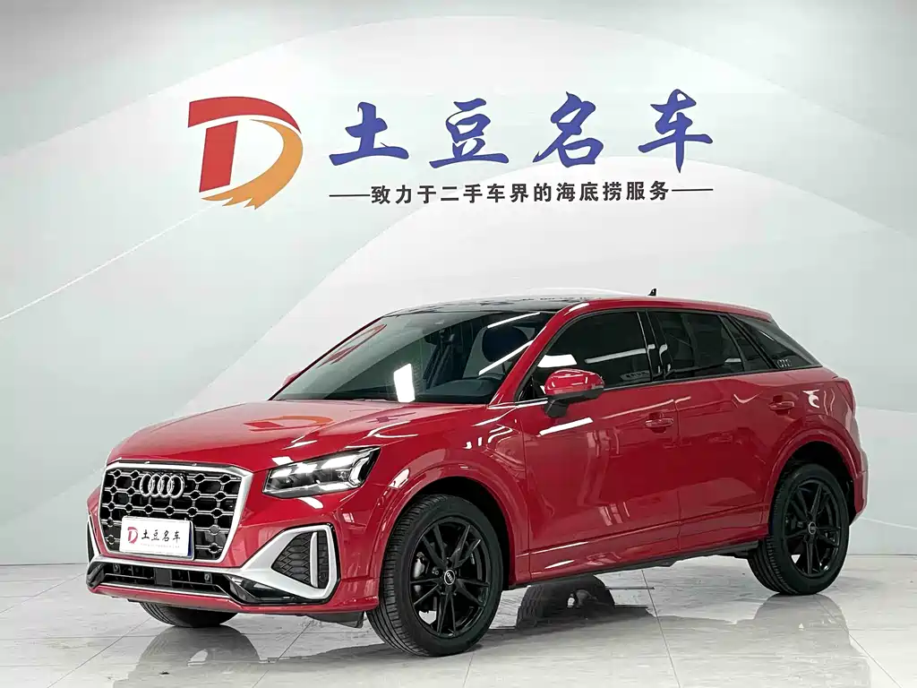 Audi Q2L 2022