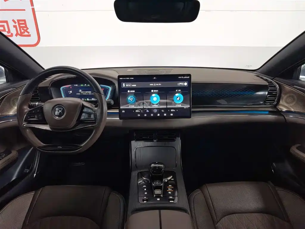 BYD Han 2020 DM Luxury