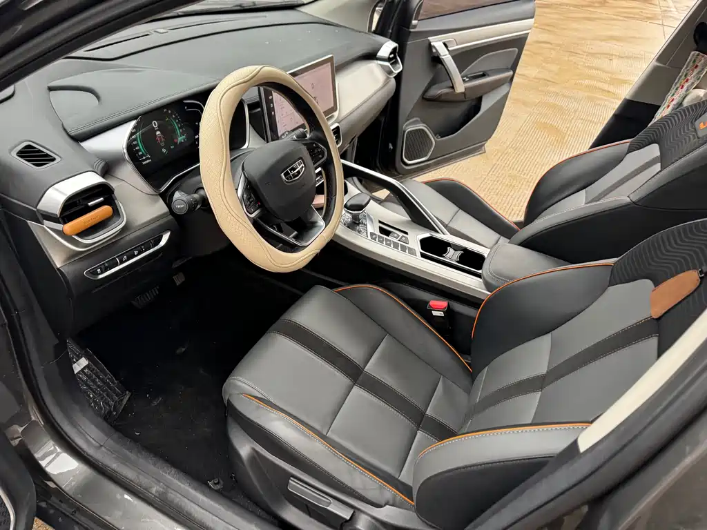 GEELY AUTOMOBILE BINYUE