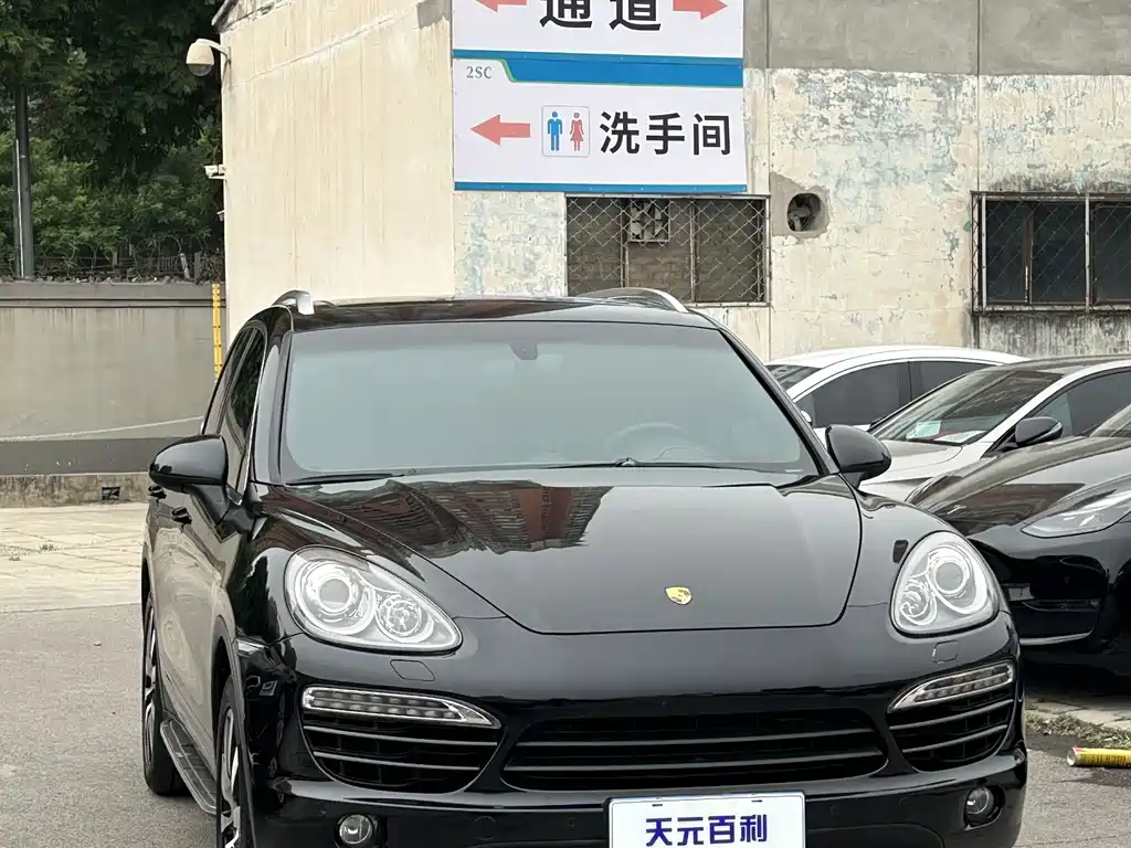 Porsche Cayenne 2014 Cayenne Platinum Edition 3.0T