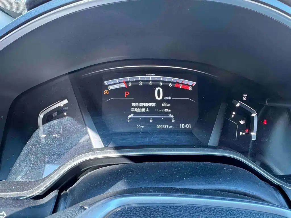 Honda CR-V — миниатюра 8