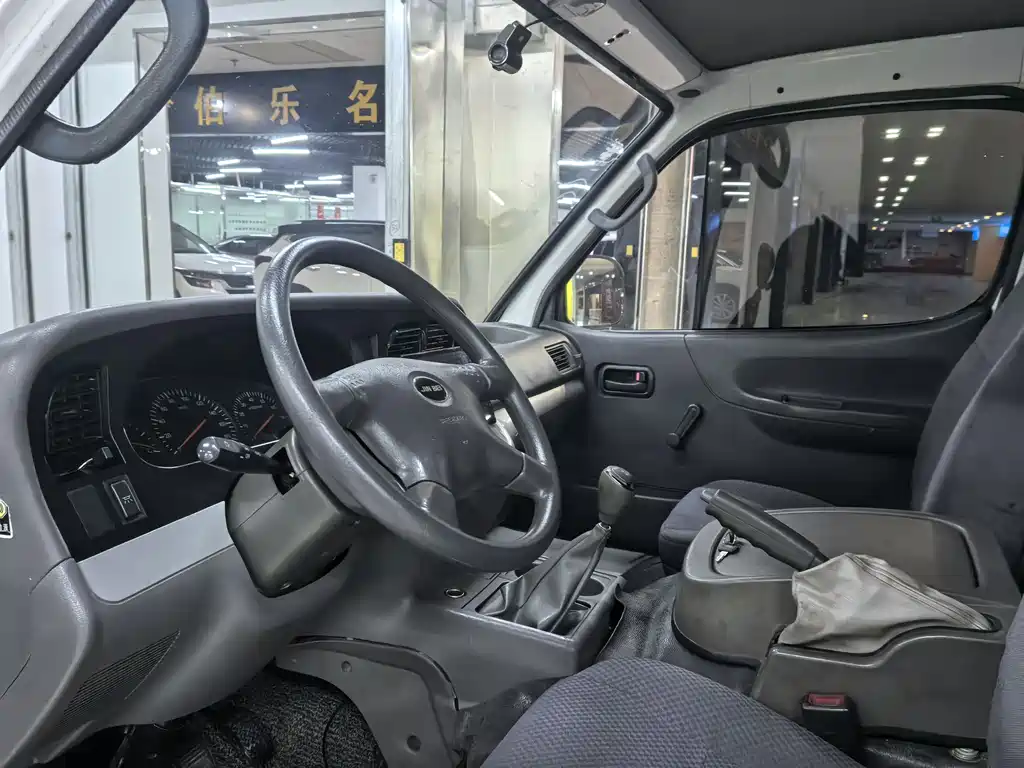 JINBEI GOLDEN CUP SEA LION