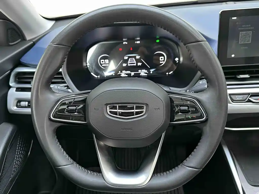 Geely Emgrand — миниатюра 11
