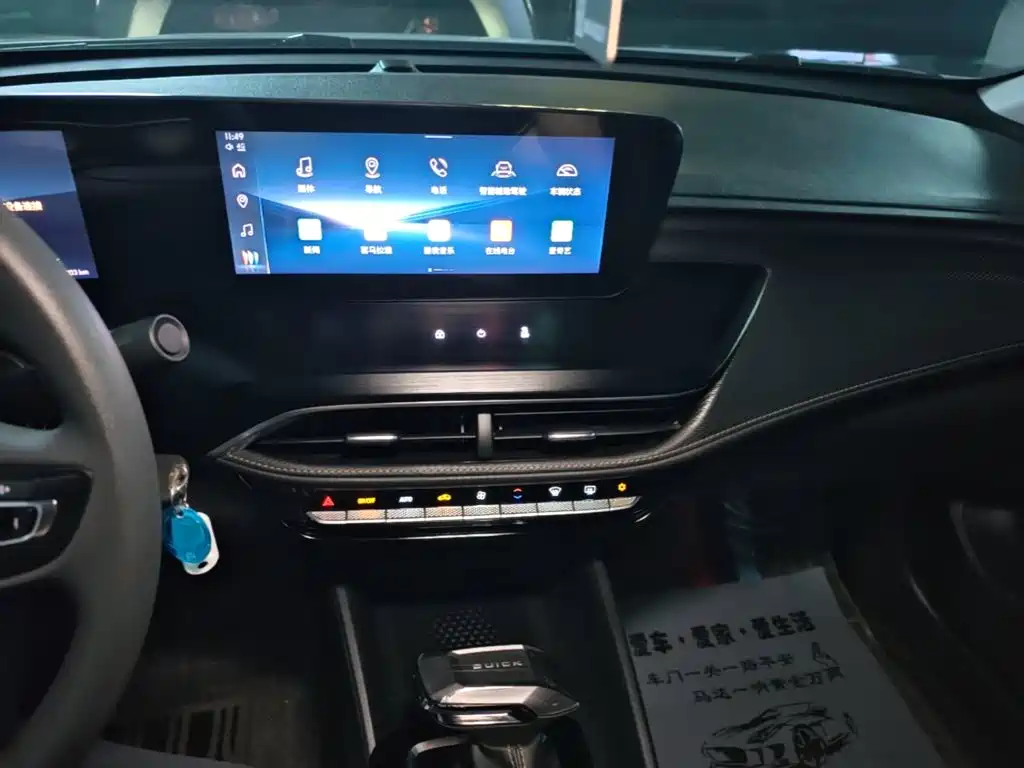 Buick Verano — миниатюра 13