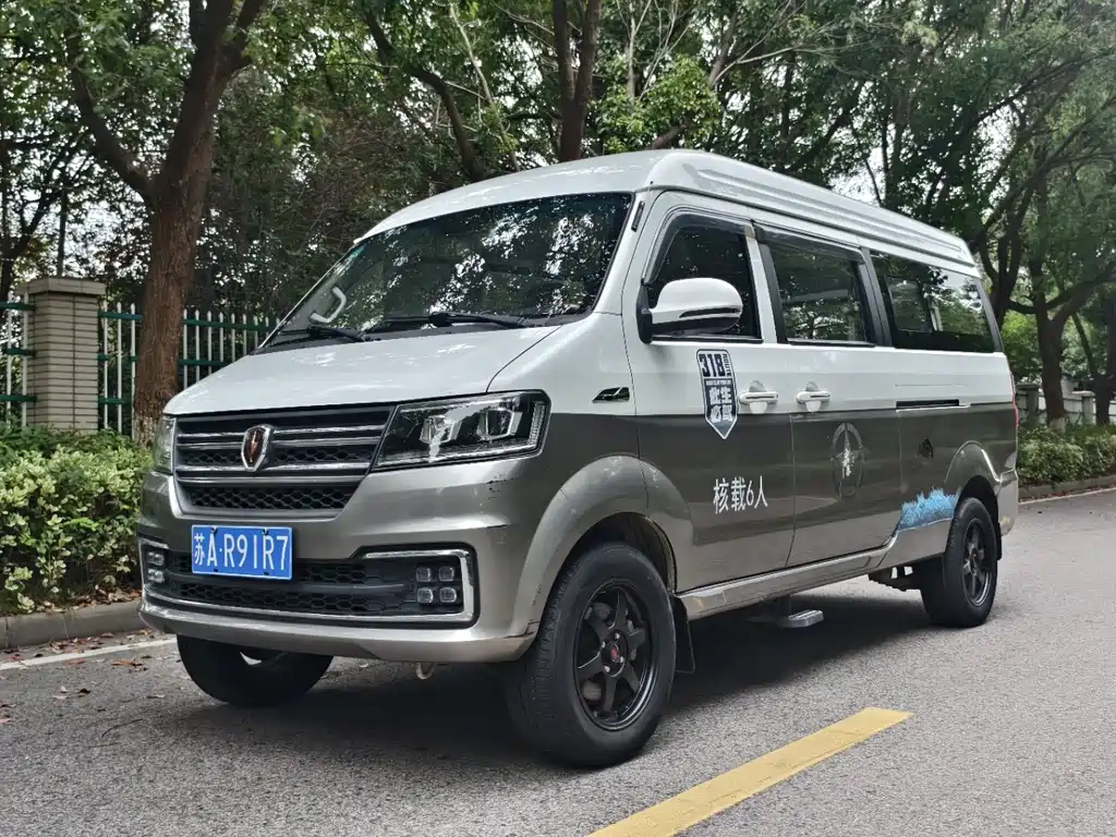 Jinbei Hiace S