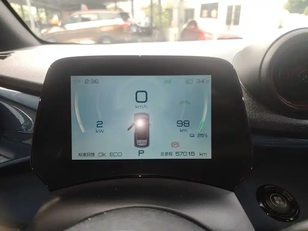 BYD Dolphin — миниатюра 12