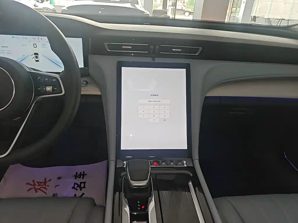 Hongqi Hongqi H5 PHEV — миниатюра 13