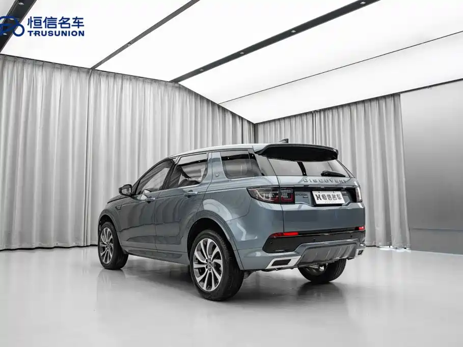 Land Rover Discovery Sport — миниатюра 11