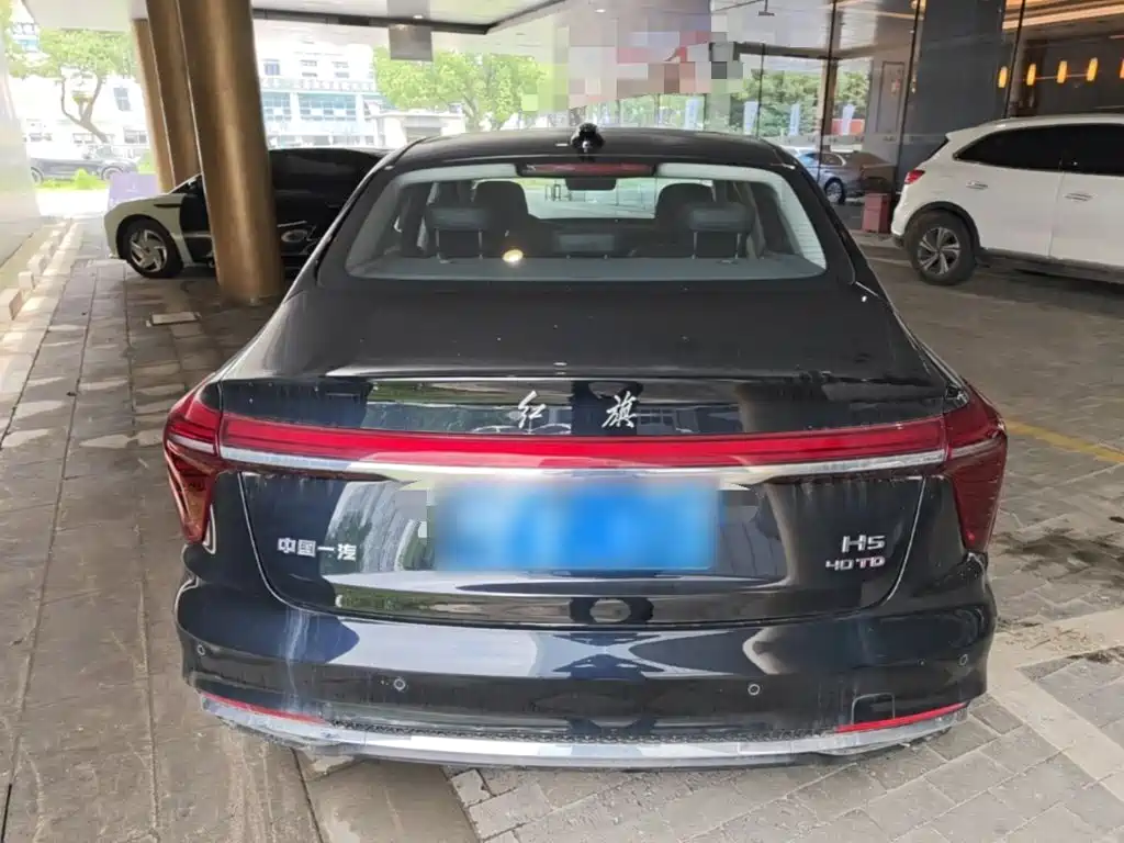 Hongqi H5 2025 2.0T AT